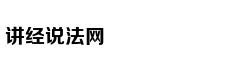 《真人快打11》高清截图